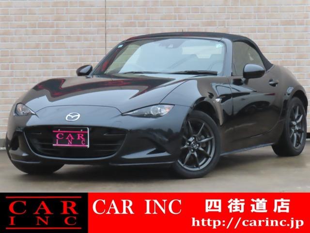 グループ総在庫1500台以上!千葉県内6店舗、茨城県内3店舗で営業中のCARINC四街道店です。