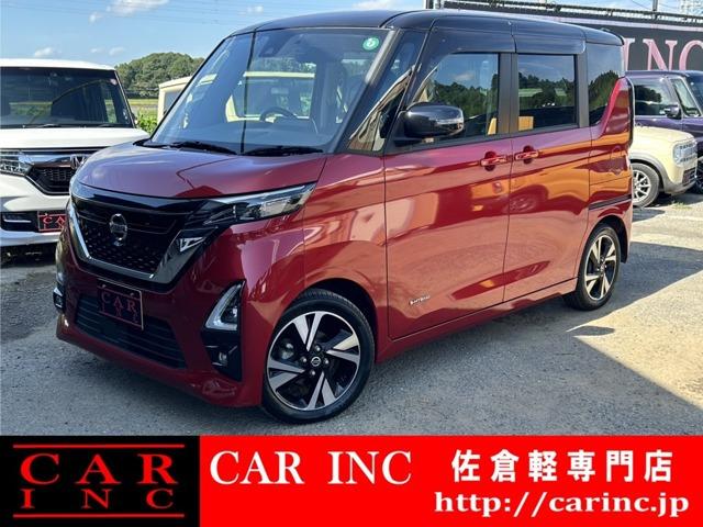 国道51号沿いのカーインク佐倉 軽専門店です!