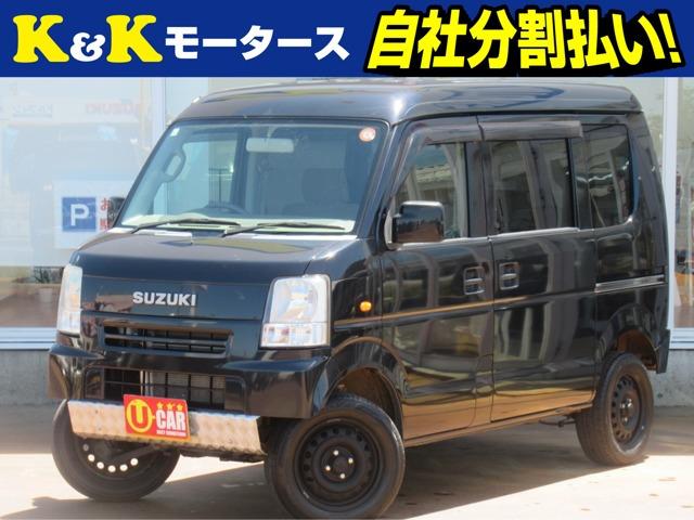 K&Kモータース長岡の在庫をご覧いただき、ありがとうございます!☆店頭に展示していない場合もご...