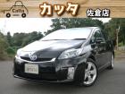 エコカーが欲しいならこちら!プリウスが入庫しました!もはや知名度の高さで右に出る者はいないと思...