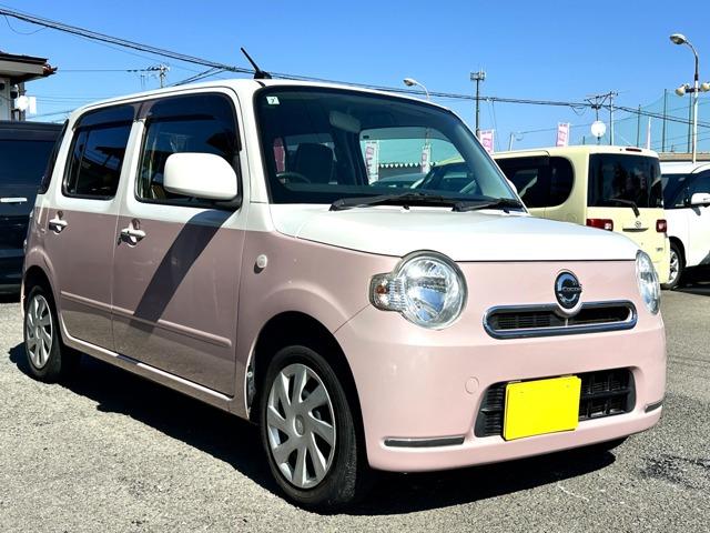 諸費用で利益を得ようなどとは一切考えておりません! 表示されているお支払総額が本当にお支払総額...