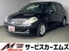 お問合せは通話料無料のフリーダイアルへお気軽にどうぞ!0078-6002-020877(携帯・...