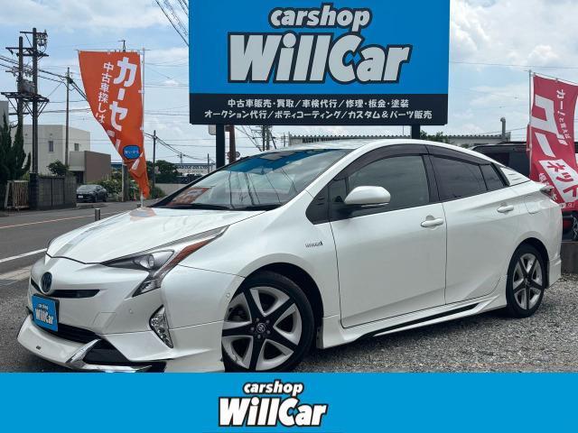 お問い合わせは0568-54-4896まで。お客様に適した一台をご案内致します。アクセスは、東...