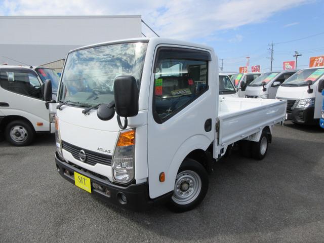 ☆保証付き☆日本自動車鑑定協会鑑定書付き☆