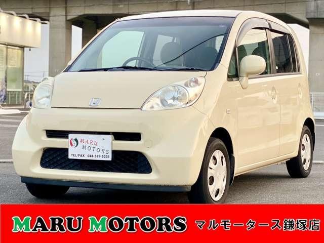 スプリングセール実施中!お気軽にお問い合わせ下さい♪