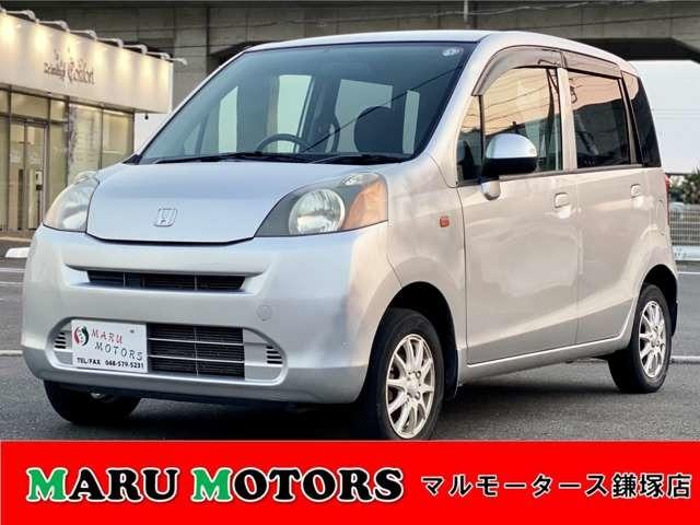 スプリングセール実施中!お気軽にお問い合わせ下さい♪