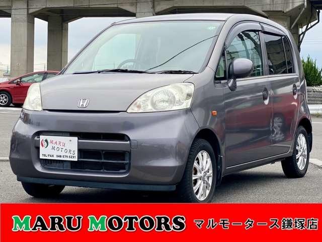 スプリングセール実施中!お気軽にお問い合わせ下さい♪