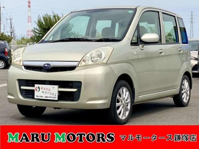 スプリングセール実施中!お気軽にお問い合わせ下さい♪