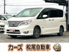 軽39.8専門店カーズの車輌をご覧いただき、誠にありがとうございます。福岡県小郡市上岩田118...