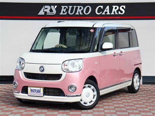 当社の在庫をご覧いただき誠にありがとうございます。ご不明点やお写真では分からない部分がございま...